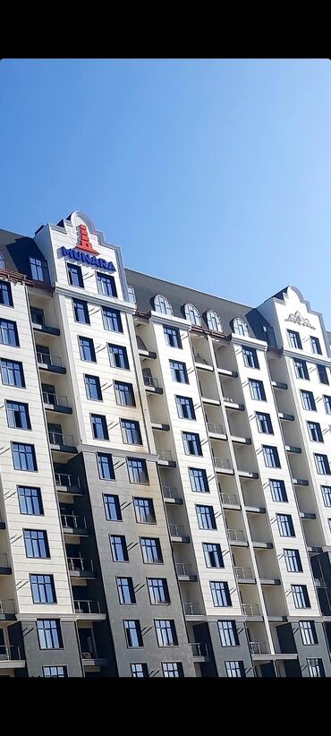 срочно продается квартира: 1 комната, 53 м², Элитка, 7 этаж, Без ремонта