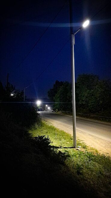 Torpaq sahələrinin satışı: 10 sot, Tikinti, Mülkiyyətçi, Kupça (Çıxarış) — 9