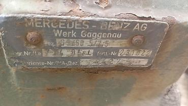 Запчасти для спецтехники: Коробка передач Mercedes-Benz Gaggenau - Оригинальный узел — 1
