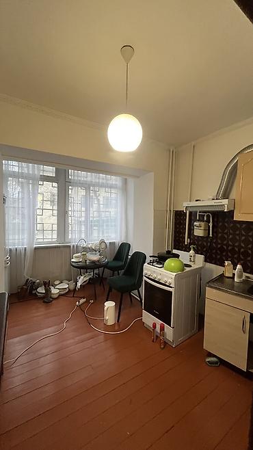 Продажа другой коммерческой недвижимости: ПРОДАЕТСЯ коммерческое помещение вместе с квартирой 🔥 Адрес: Золотой — 11