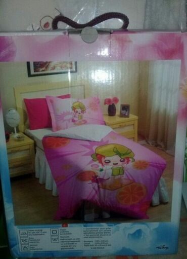 Pastel dəstləri: Yeni Böyüklər üçün İki nəfərlik Satin Pastel dəsti, Ünvandan götürmə — 7