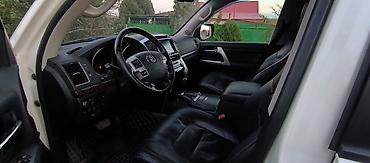 м бампер: Toyota Land Cruiser: 2014 г., 4.6 л, Бензин, Внедорожник — 7
