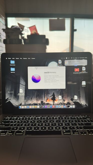 13 про цена бишкек: Ноутбук, Apple, 8 ГБ ОЗУ, Intel Core i5, 13.3 ", Б/у, Для работы, учебы, память SSD