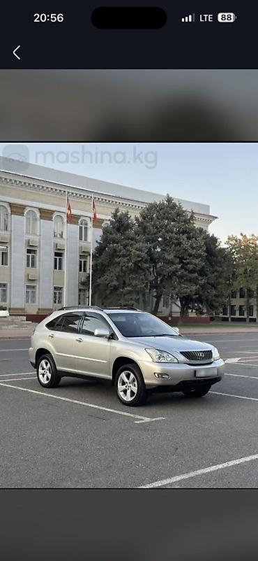 Унаа сатуу: Lexus RX: 2004 г., 3 л, Автомат, Бензин, Кроссовер — 1