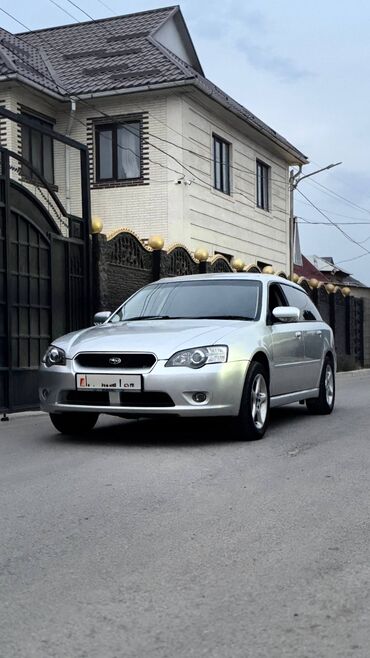 коробка опель вектра б: Subaru Legacy: 2005 г., 2 л, Автомат, Бензин, Универсал