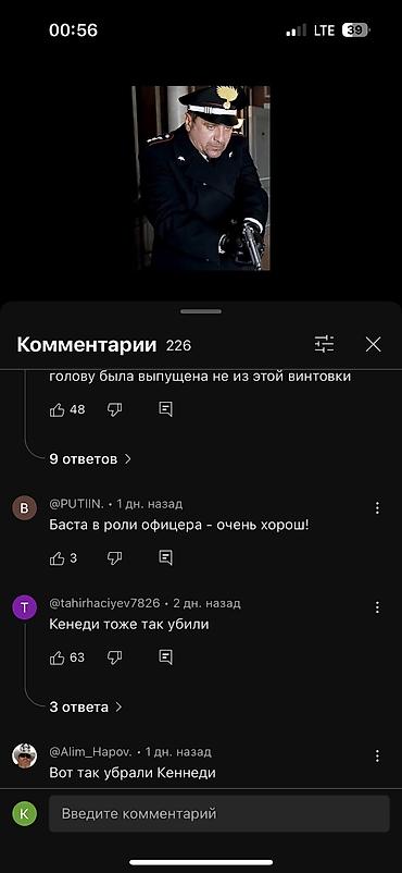 Аренда юрт: Аренда юрты, Каркас Деревянный, 75 баш, Посуда, Стол, С полом — 2