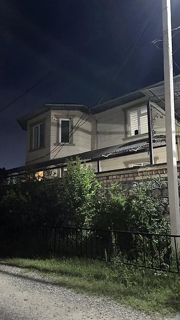 Посуточная аренда домов: 🏡 УЮТНЫЙ ДОМ В ОШЕ ИДЕАЛЬНО ПОДХОДИТ ДЛЯ -семейного отдыха -встречи — 13