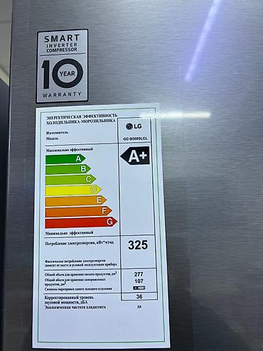 note 2: Холодильник LG, Новый, Двухкамерный, Total no frost, 60 * 2030 * 69 — 3