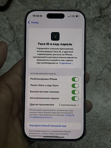 pitaka 16 pro max: IPhone 16 Pro, Б/у, 128 ГБ, Серебристый, Чехол, 85 % — 9