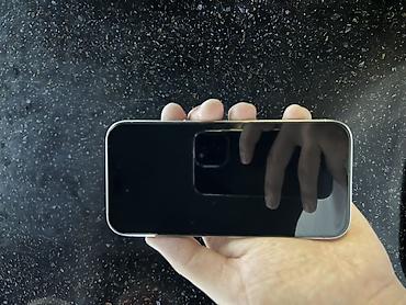 iphone 17 про: IPhone 15 Pro, Б/у, 256 ГБ, Белый, Чехол, Кабель, Зарядное устройство — 2