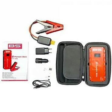Auto oprema: Prenosni uređaj BS Battery Power Box je multifunkcionalni pokretač — 6