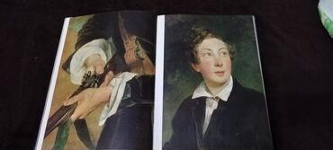 Şəkillər, tablolar: Rəssamlıq albomu – klassik rus və Avropa rəssamlığından — 28