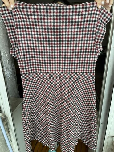 Donlar: Don, Gündəlik, 10 - 12 yaş, Zara Kids lalafo.az -da Donlar: Don, Gündəlik, 10 - 12 yaş, Zara Kids