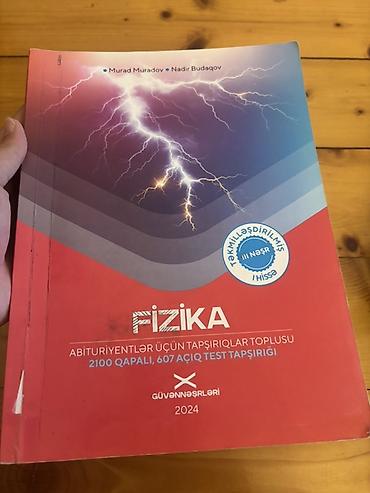 Книги и журналы: Tədris və hazırlıq üçün dərs vəsaitləri dəsti 1) Fizika – Hikmət — 2