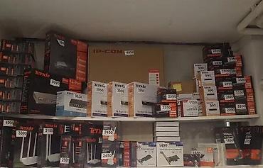 Druga oprema za računare i laptopove: Prodavnica i servis računara – POWER ZUM “VLADA” Opis usluge i — 11