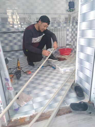 Электрики: Электрик$Сантехник г.Ош
-------------------------------- — 4