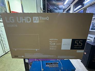 куплю алису: Телевизор LED LG 55UR78009LL позволяет просматривать фильмы — 2