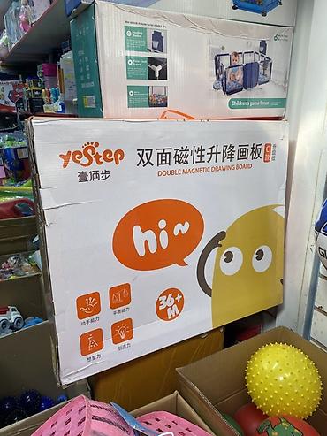 Двусторонняя магнитная доска для рисования YeStep (36+ мес.) - at lalafo.kg Двусторонняя магнитная доска для рисования YeStep (36+ мес.) -