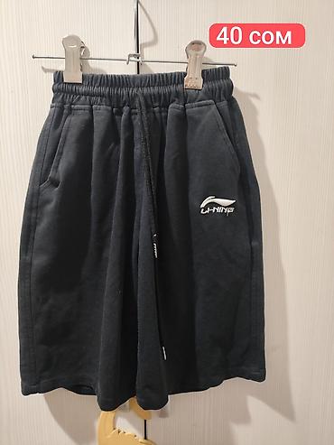 Другие детские вещи: 👕Вещи на мальчика примерно на возраст от 9-10 до 12-13 лет — 8