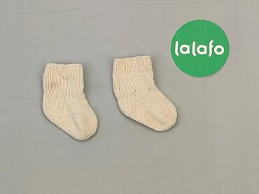 dobre bawełniane skarpety: Socks, condition - Good