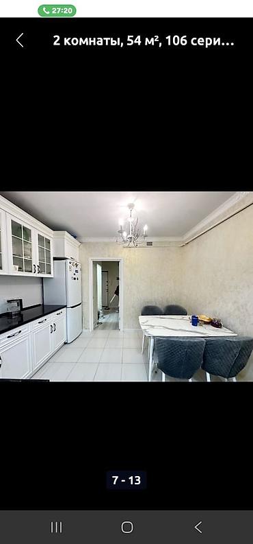 Долгосрочная аренда квартир: 2 комнаты, Собственник, Без подселения — 5