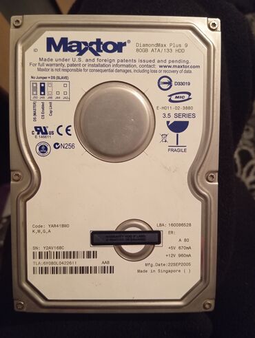 купить диск hdd: Накопитель, Б/у, HDD, До 128 ГБ, Для ПК