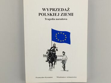 Sport i Hobby: Ksiązka, gatunek - Historyczny, język - Polski, stan - Dobry