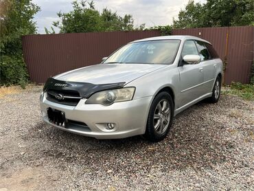 легаси b5: Subaru Legacy: 2004 г., 2 л, Типтроник, Бензин, Универсал