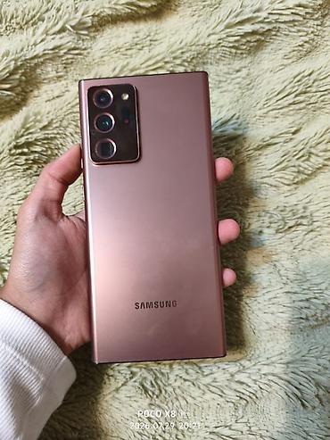 note 20 ultra samsung: Samsung Galaxy Note 20 Ultra, Б/у, 256 ГБ, цвет - Розовый — 1