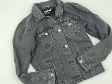 jeansy straight stradivarius: Cropp, Джинсова куртка жіноча, розмір S