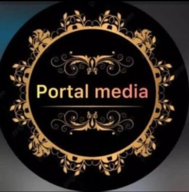 рекламные надписи: Фотостудия Portal-media снимаем для платформы такие как waildberries