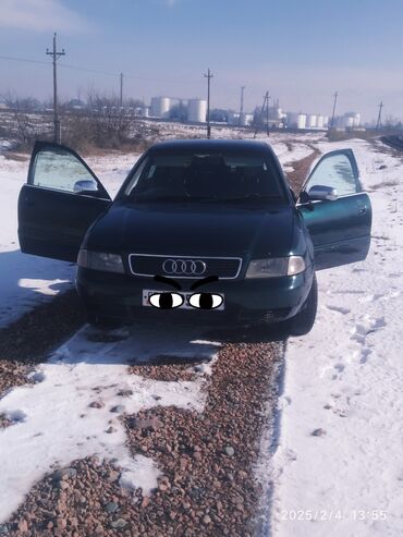 опрыскиватель б у: Audi A4: 1996 г., 1.8 л, Автомат, Бензин, Седан