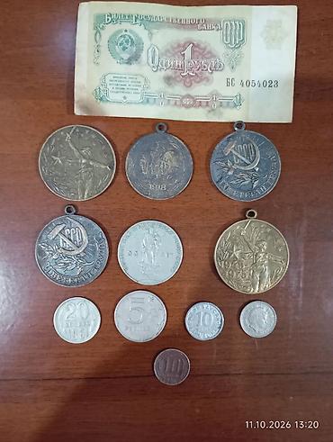 tar: SSR dövrünə aid kolleksiya – medal, sikkə və kağız pul toplusu qiyməti — 4