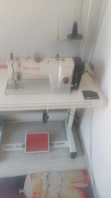 Bruce, В наличии