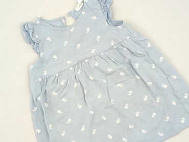 czapka z pomponem dla chłopca: Dress, H&M, 6-9 months, condition - Good