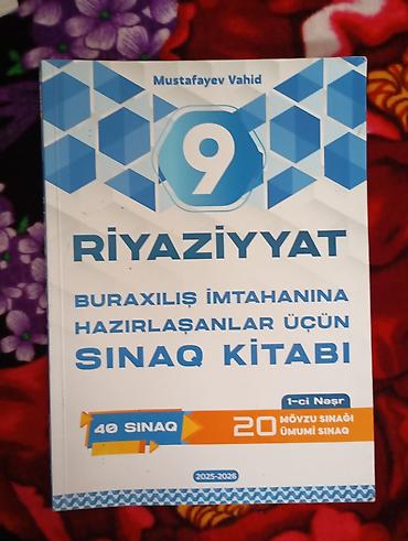 Kitablar və jurnallar: Riyaziyyat 9-cu sinif — 1