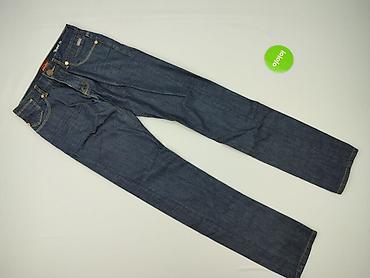 dsquared jeansy: Superdry, Jeansy damskie, rozmiar S — 2