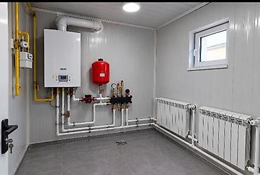 baxi: ПОМЕЩЕНИЕ САЛАБЫЗ
ДУШ ТУЕЛЕТ 
ТОПКА
ГАЗ ТОПКА
САРАЙ
СЭНДВИЧ ПАНЕЛЬ МН — 1