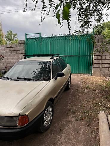 салон машины: Audi 80: 1989 г., 1.8 л, Механика, Бензин, Седан — 6