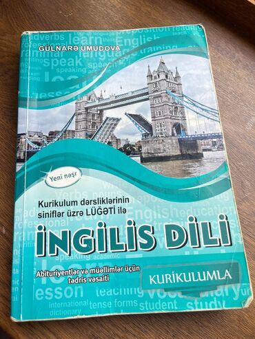 Gülnarə Umudova, 4m. Metrolara sos çatdırılma