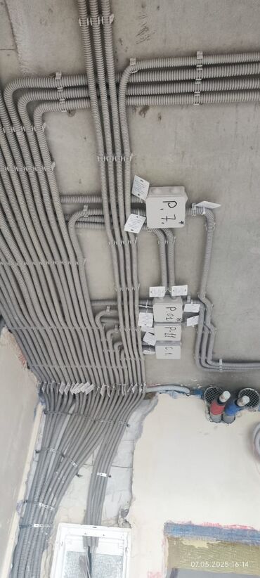 Электрики: Электрик | Установка коробок, Установка распределительных коробок, Демонтаж электроприборов Больше 6 лет опыта — 10