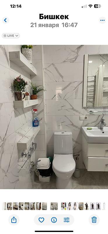 Продажа квартир: 2 комнаты, 58 м², Элитка, 8 этаж, Евроремонт — 10