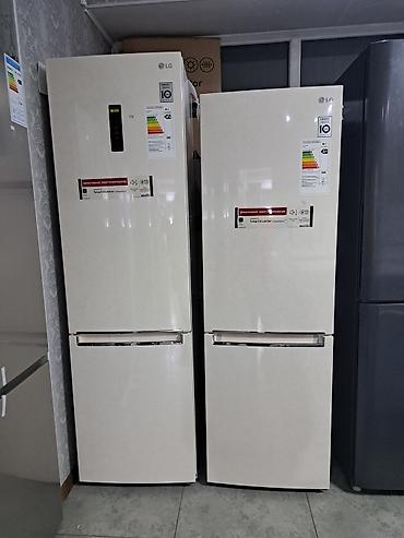 Холодильники: Холодильник Avest, Новый, Двухкамерный, De frost (капельный) at lalafo.kg — 8 Холодильники: Холодильник Avest, Новый, Двухкамерный, De frost (капельный) — 8