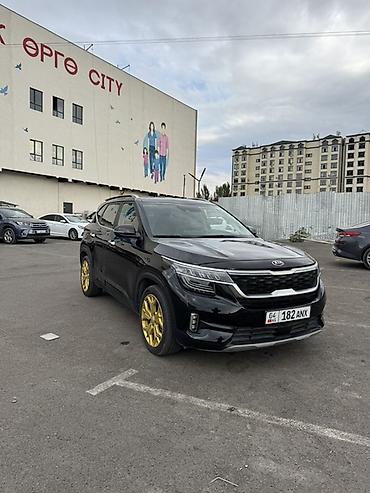 киа селтос 2023 цена: Kia Seltos: 2020 г., 1.6 л, Автомат, Бензин, Кроссовер — 9