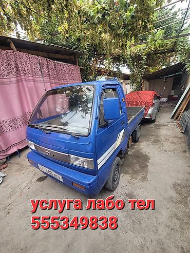 265 60 20: Услуги мини-грузовика Labo (небольшой бортовой). Подходит для — 1