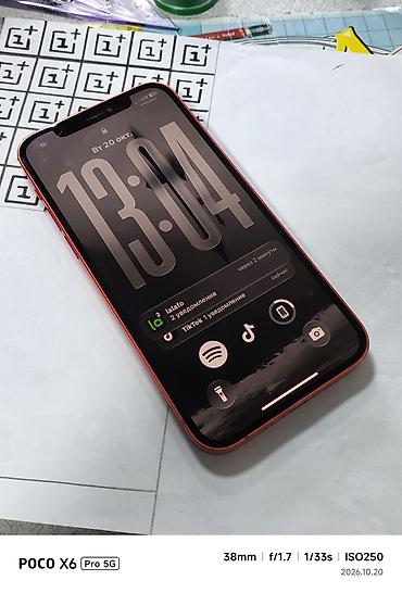 apple 5: Только обмен! IPhone 12 (PRODUCT)RED, 64 ГБ состояние ближе к идеалу — 2