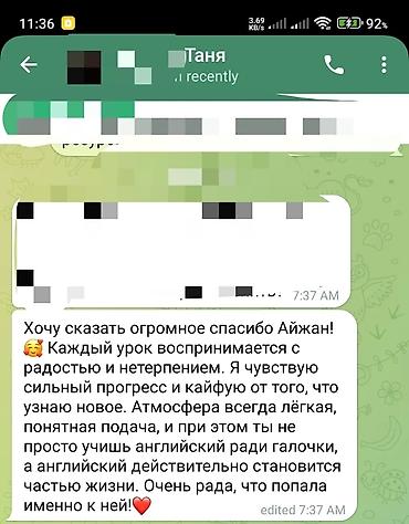 grammar: Курсы английского языка, Онлайн — 5