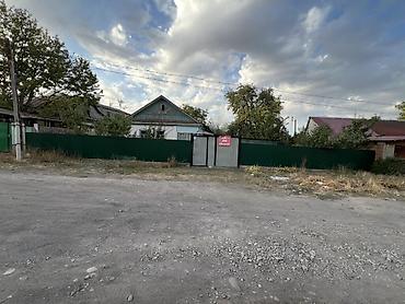 a frame домики: Очень срочно Продаётся жилой дом с приусадебным участком.Участок — 1