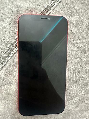 iphone xs 360: IPhone 12, 128 GB, Qırmızı, Face ID — 2