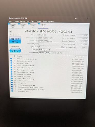kingston nv3: Накопитель для ПК, Б/у, Kingston, SSD, 4 ТБ, Для ПК — 2